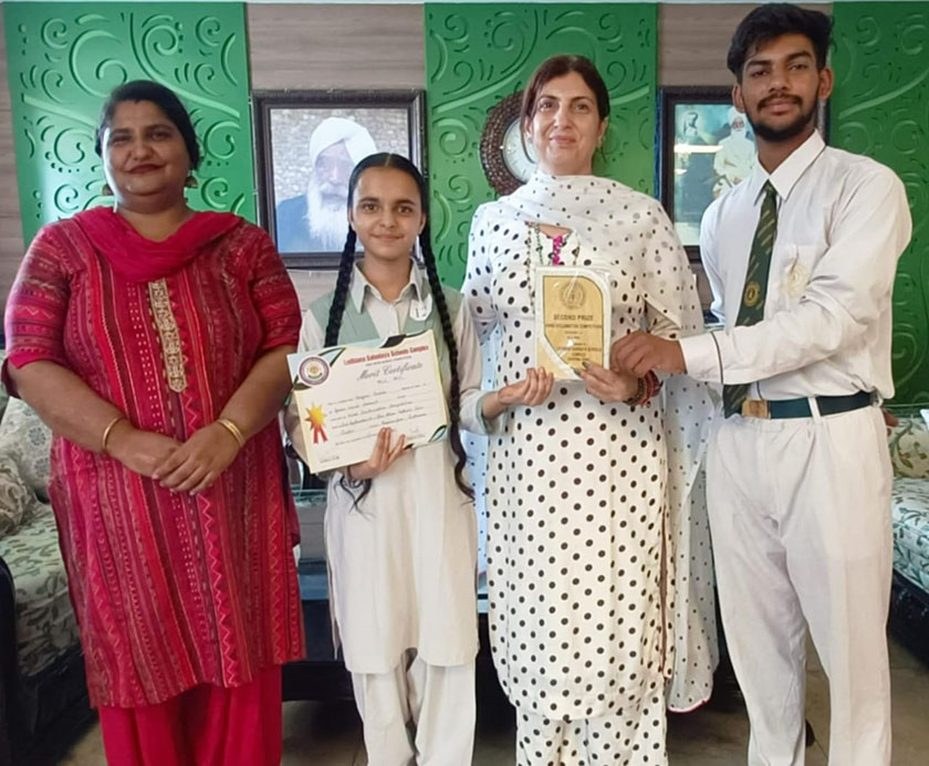 Achievements